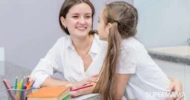 أسئلة ذكاء للأطفال 7 سنوات